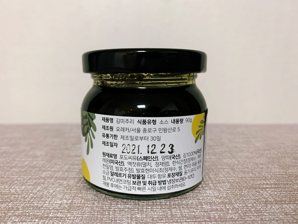 요레카 이미지