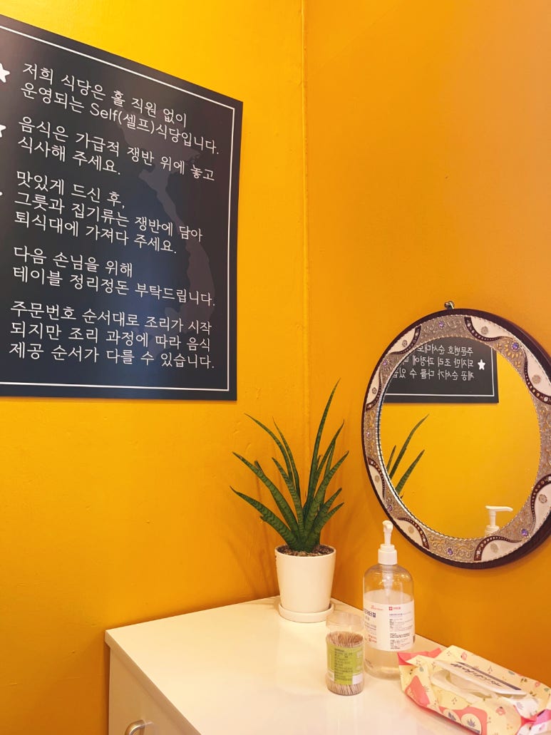 본가시흥 이미지