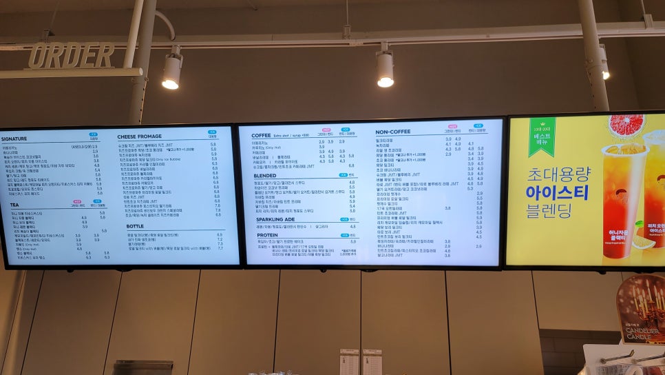 디저트39모란점 이미지