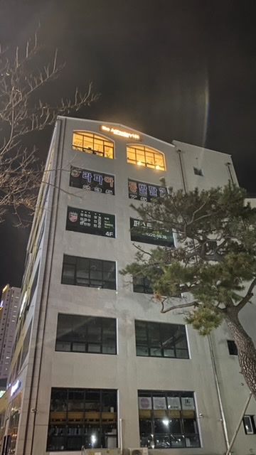 디아트팩토리131 이미지