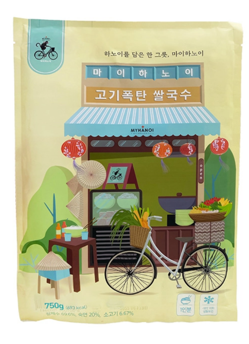 우리동네아구찜떡볶이 이미지