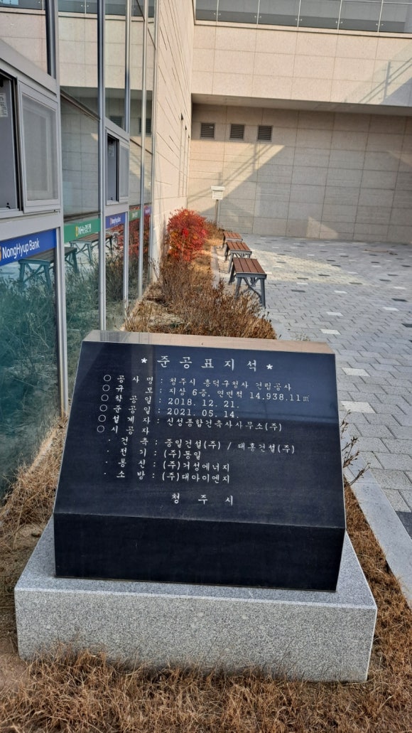 대아에너지(주) 이미지