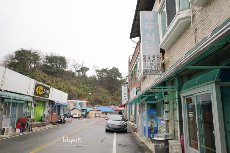 고성식당 이미지