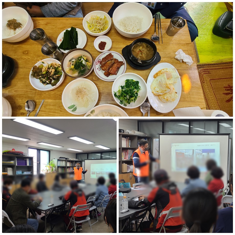 봉산마을마을관리사회적협동조합 이미지
