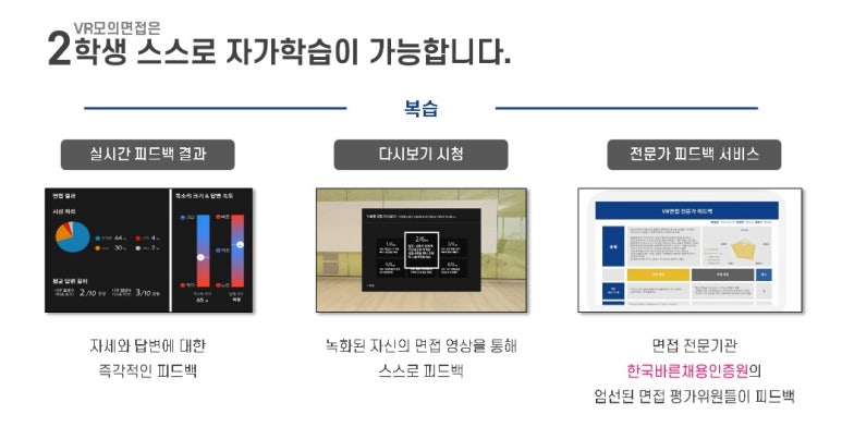 야로고등학교 이미지