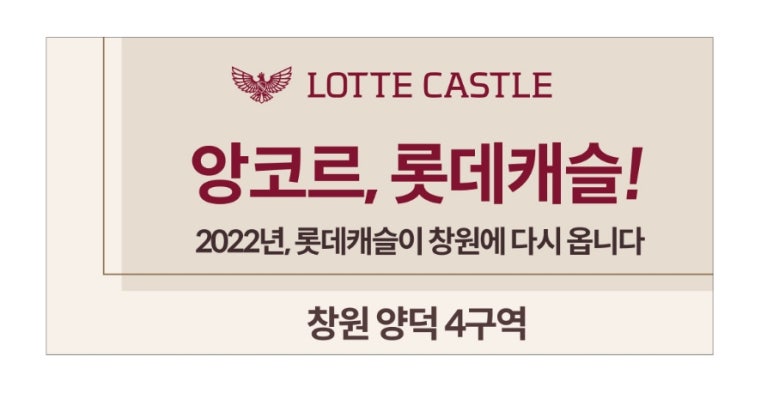 국도광고 이미지