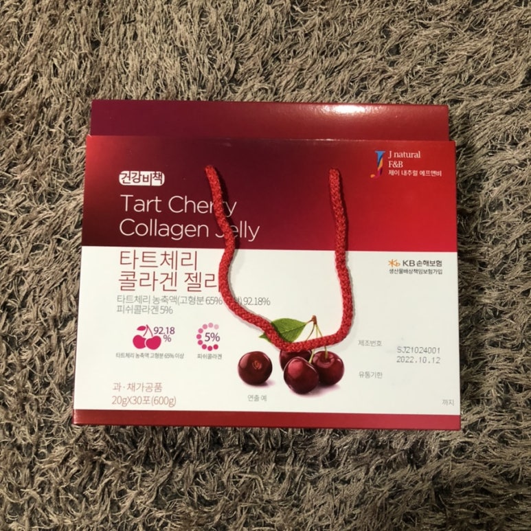 제이내추럴에프앤비 이미지