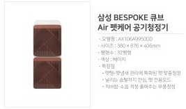 큐브상조 이미지