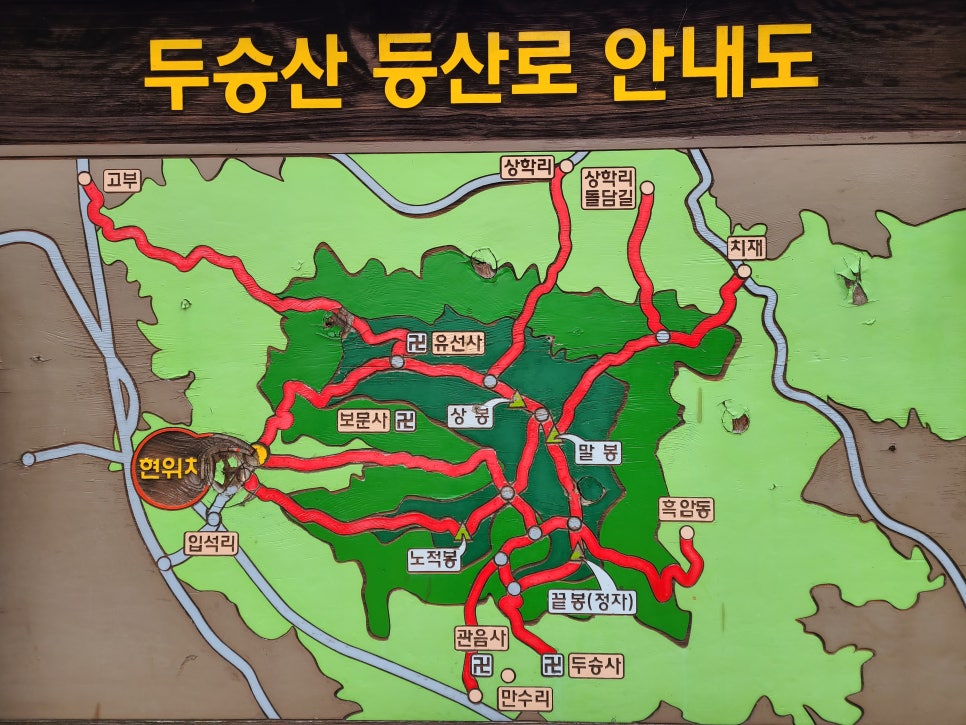푸른터 이미지