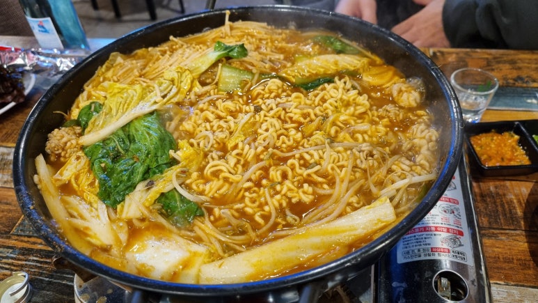 밤푸스치킨 이미지