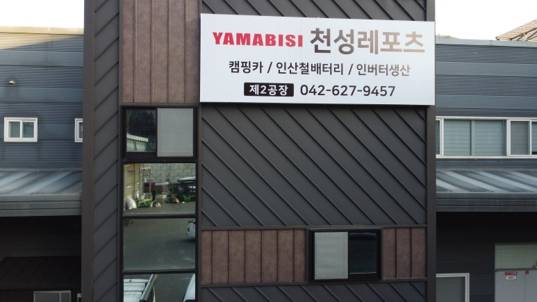 천성카 이미지