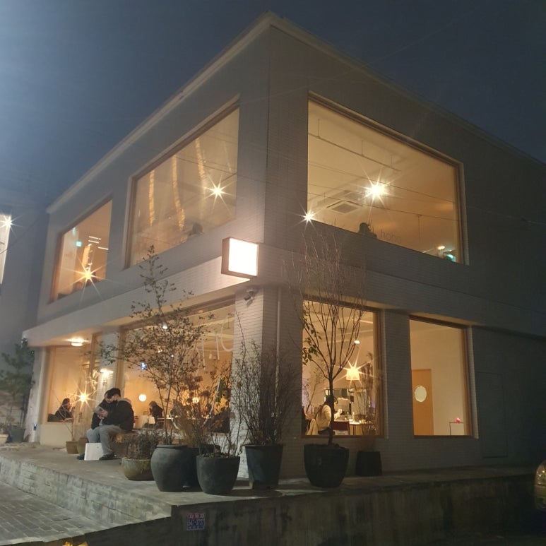 주현식당 이미지
