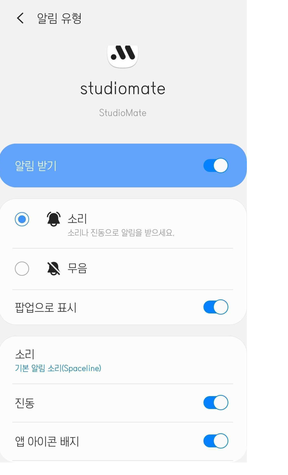 라테스그룹 이미지