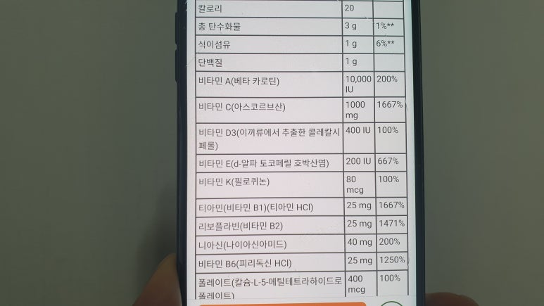 골드라이프 이미지