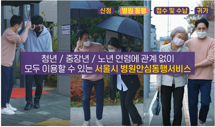 미담가구 이미지