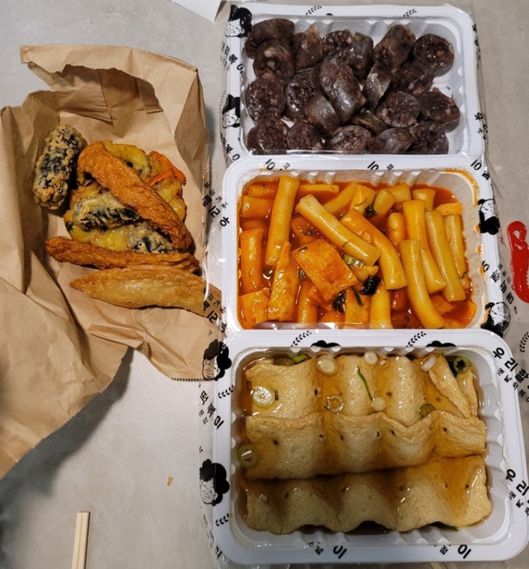 우리할매떡볶이 관평점 이미지
