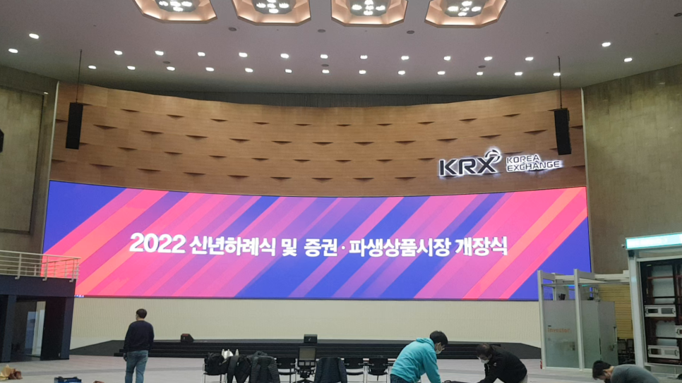 에스앤씨광고기업 이미지