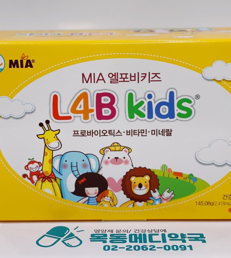 메디플로라 이미지
