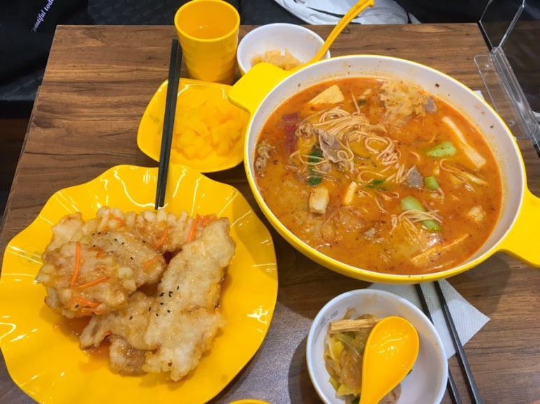 마라제국 이미지