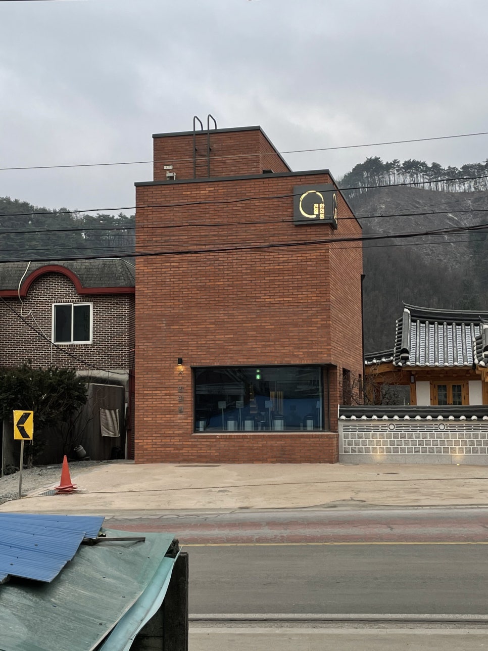 천일한의원 이미지