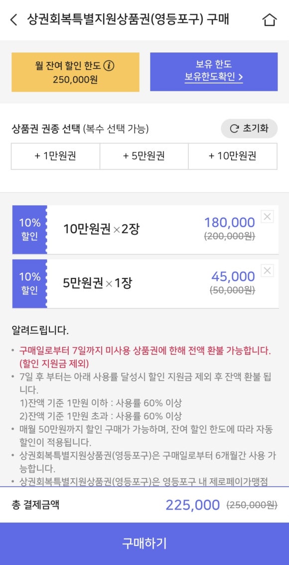 스시센 이미지