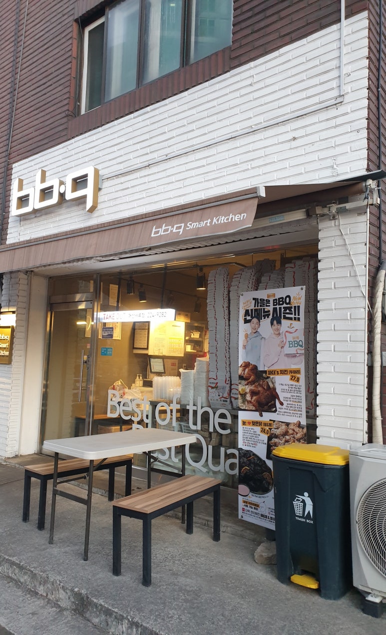 비비큐올리브치킨세류 이미지