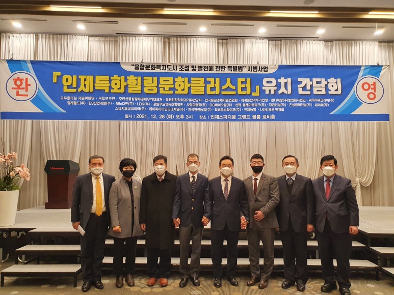 (주)케이씨아이 이미지