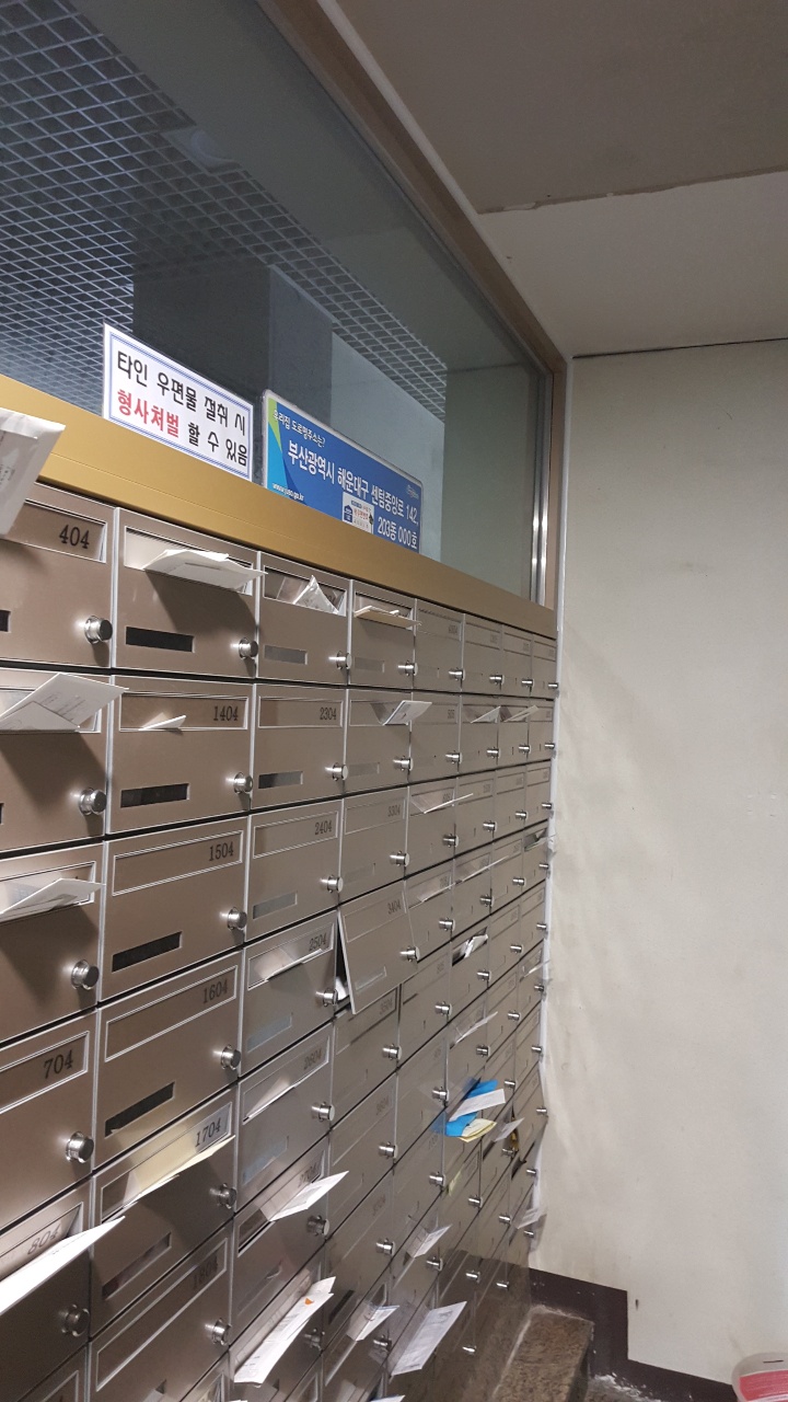 케이디이엔지 이미지