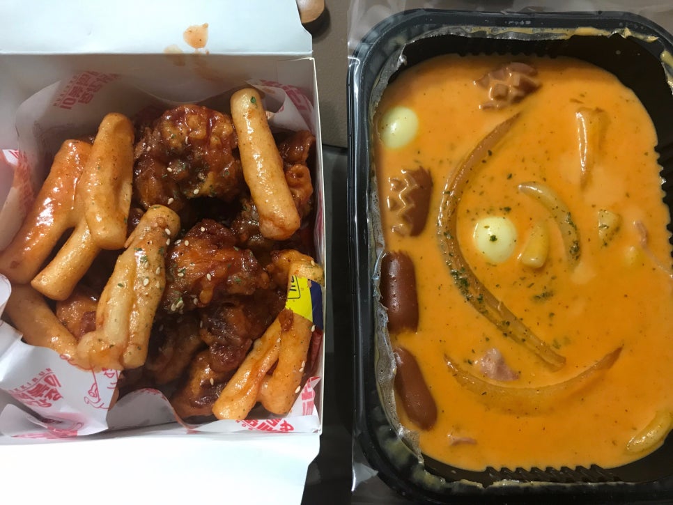 떡런 이미지