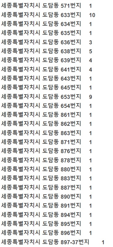 세종통운 이미지