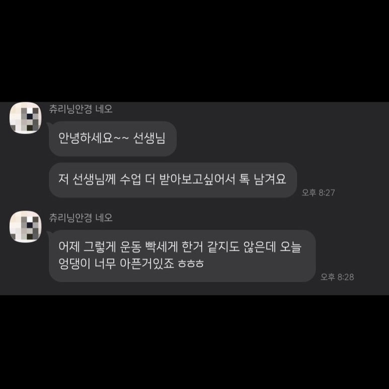 에스비디 이미지