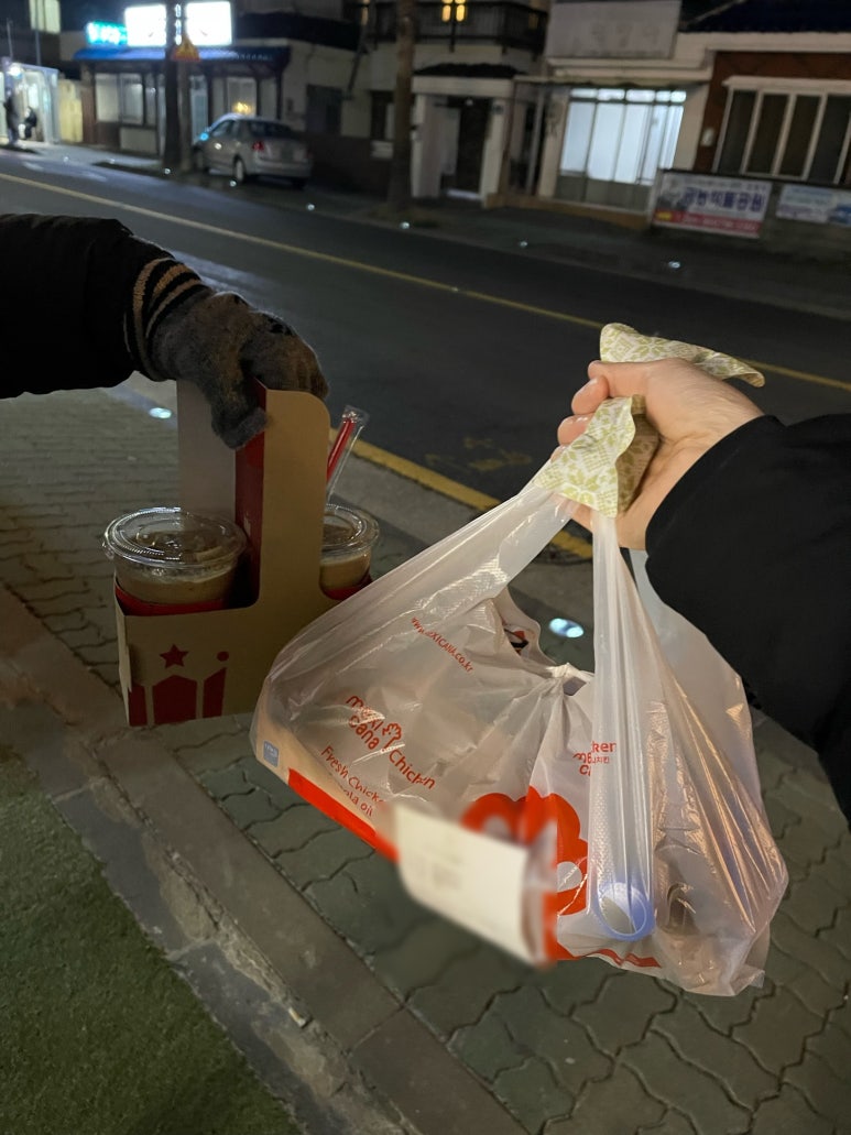 멕시카나치킨협재한림점 이미지