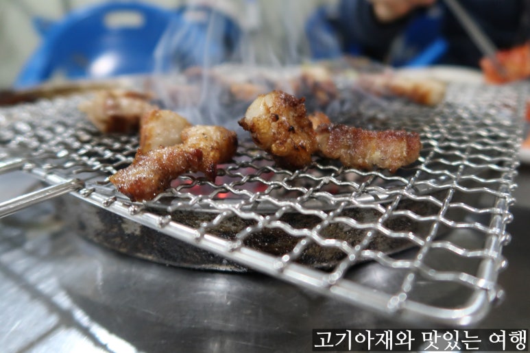 기차길참숯구이 이미지