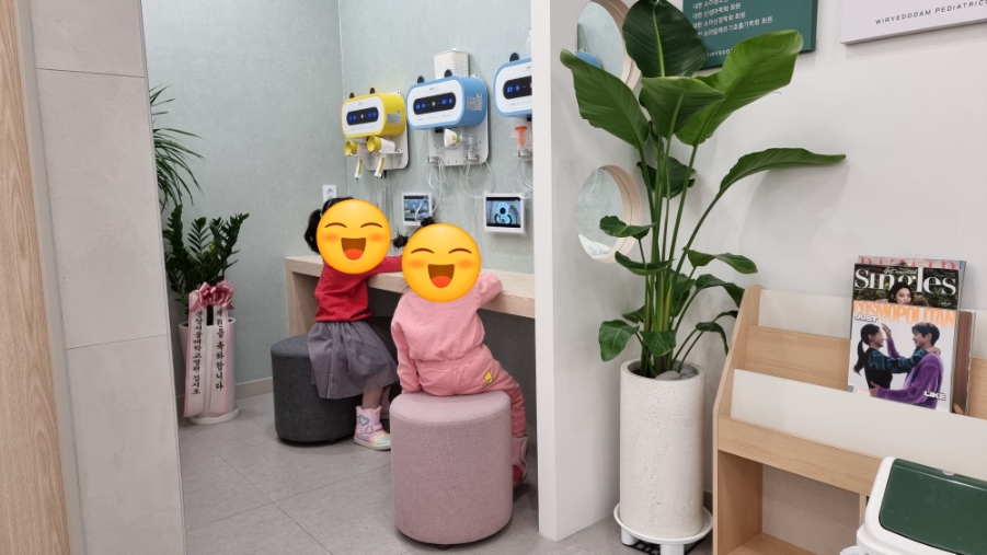위례도담소아청소년과의원 이미지