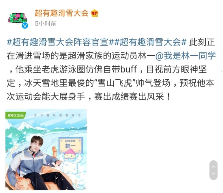 한국초재 이미지