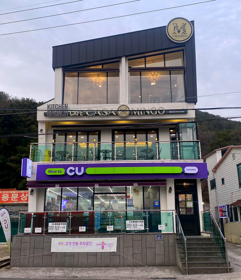 까사밍고창원귀산점 이미지