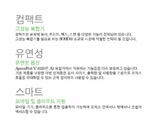 칼라렌탈 이미지