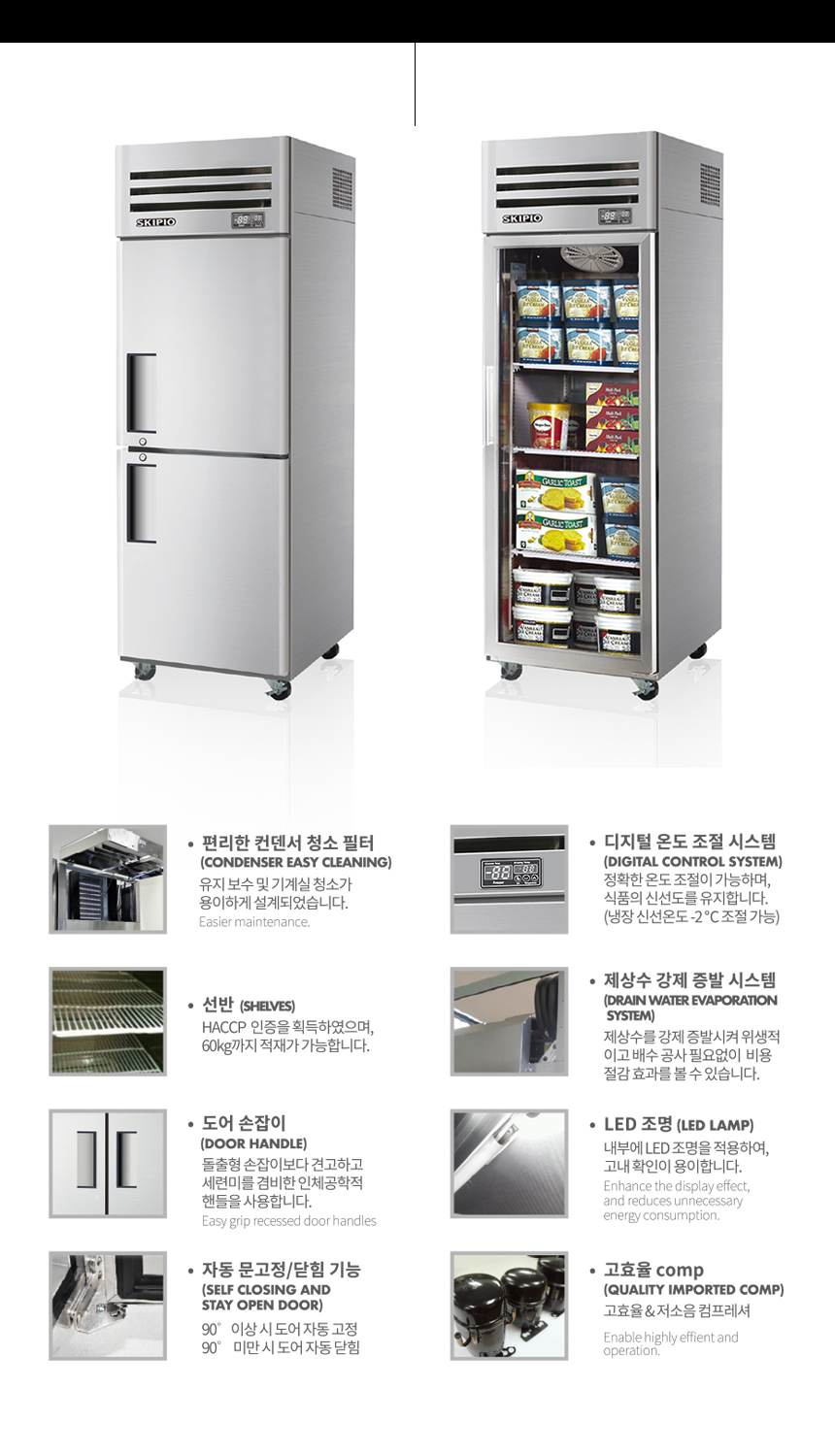 스키피오 이미지