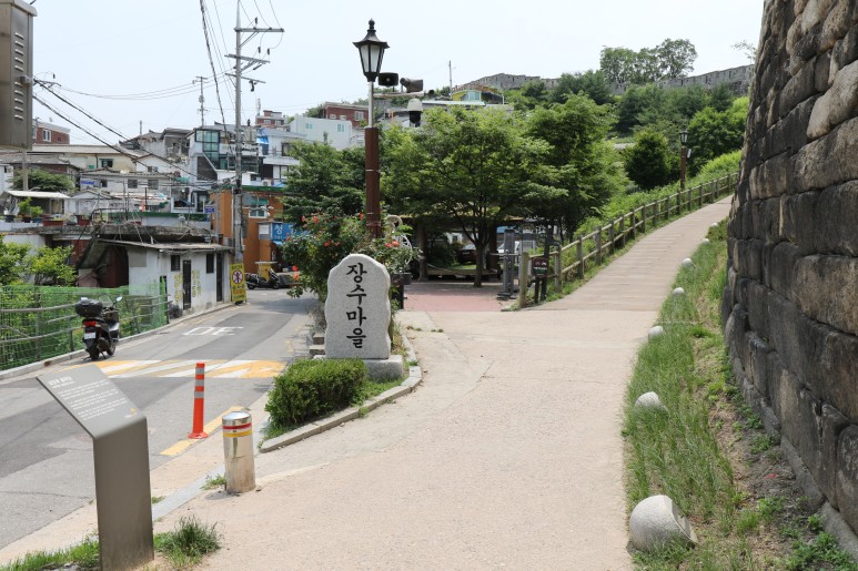 장수환경개발 이미지