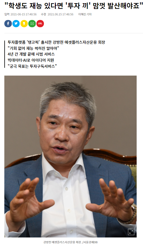 리얼플러스에셋 이미지
