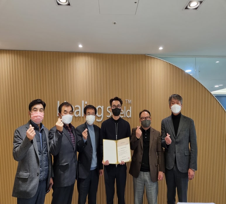 광보화학공업사 이미지
