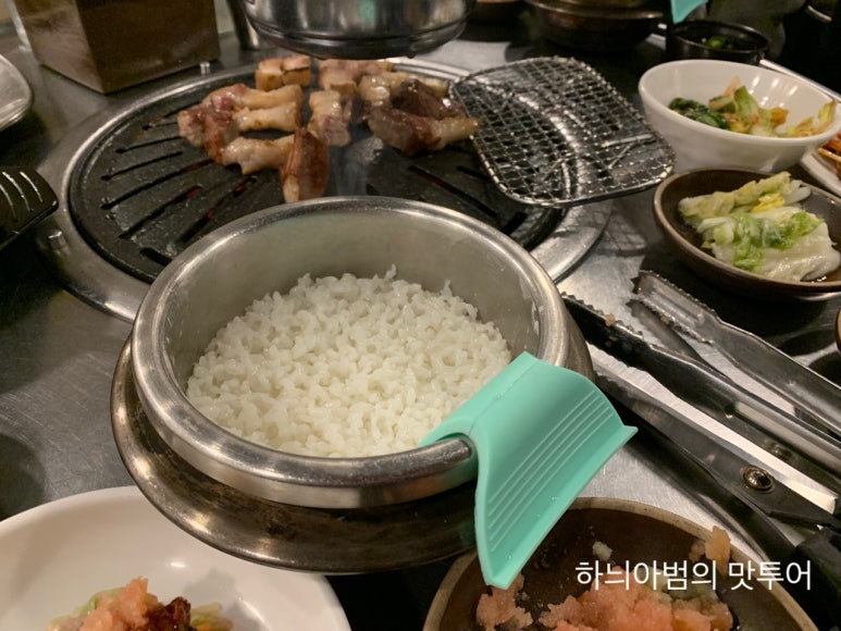 목동송식당먹고기 이미지