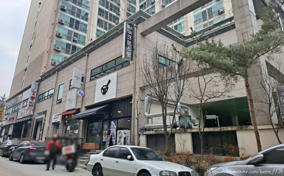 GX다이어트짐 이미지