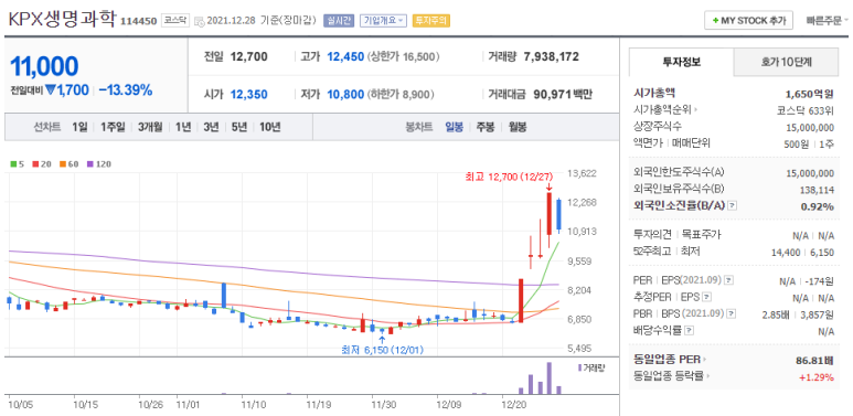 금영피혁 이미지