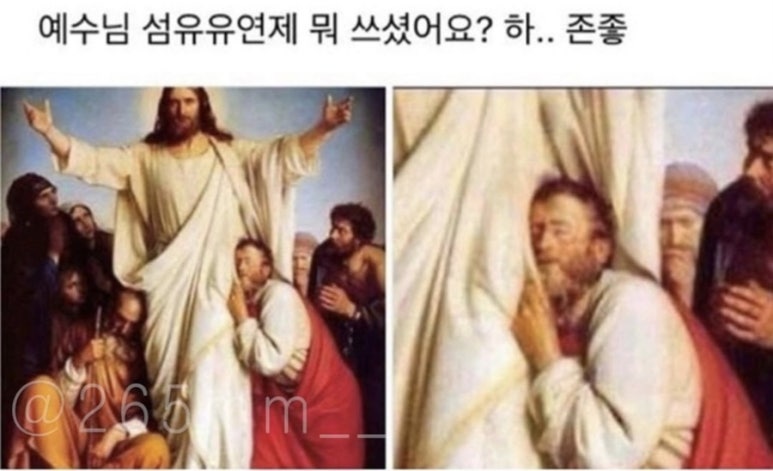 나무다듬는사람들 이미지