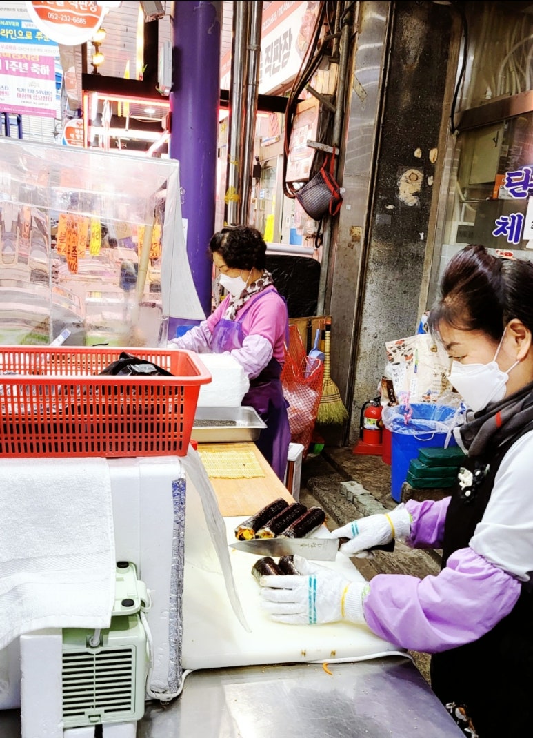 원조즉석김밥 이미지