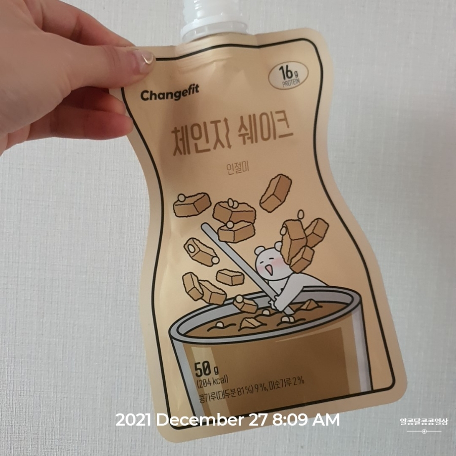 이루리스터디카페 이미지