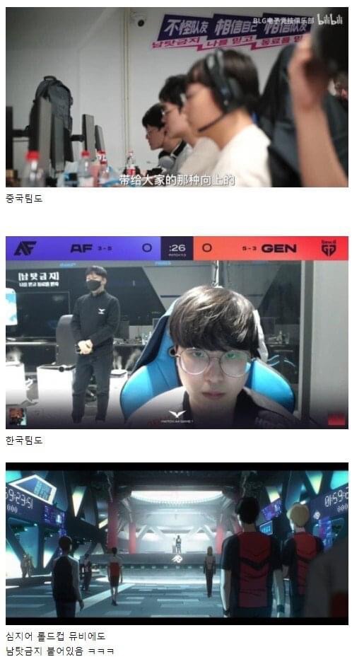 썬재 이미지