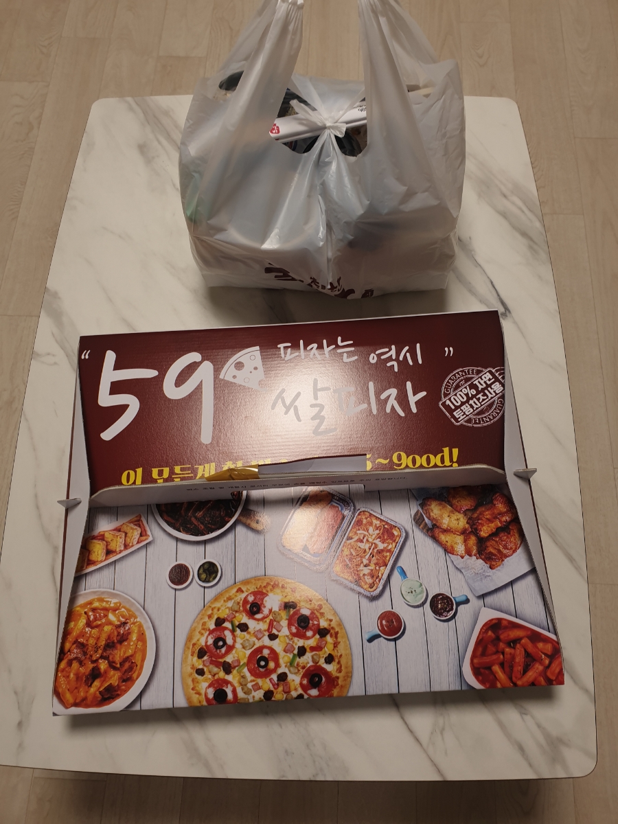 술취한닭갈비 이미지
