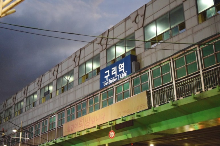 밤푸스치킨 이미지